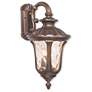 Oxford 3 Light Moroccan Gold Outdoor Wall Lantern