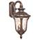 Oxford 3 Light Moroccan Gold Outdoor Wall Lantern
