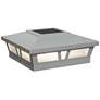 Watch A Video About the Oxford White Aluminum Outdoor LED Solar Post Cap