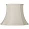 Oyster French Oval Shade 8/10.5x15/18x12.75 (Spider)