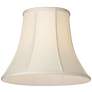 Oyster Silk Bell Lamp Shade 10x20x15 (Spider)