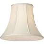 2_Oyster Silk Bell Lamp Shade 10x20x15 (Spider) more views