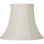 Oyster Silk Bell Lamp Shade 6.5x12x9.25 (Spider)