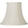 Oyster Silk Bell Lamp Shade 8.5x16x12.5 (Spider)