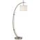 P8284 - Brushed Nickel Floor Lamps