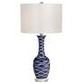 Pacific Coast Lighting Ainsley Modern Blue Ceramic Wave Table Lamp