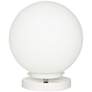 Pacific Coast Lighting Casper 11 1/2" High White Globe Accent Lamp