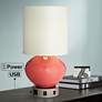 Pacific Coast Lighting Coral Glass Table Lamp with USB Port and Outlet