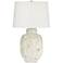 Pacific Coast Saldiva 25" Tropical Leaf Night Light Ceramic Table Lamp