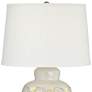 3_Pacific Coast Saldiva 25" Tropical Leaf Night Light Ceramic Table Lamp more views