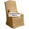 Palm Brown Fabric Slipcover for Juliete Collection Dining Chairs