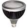 PAR30 Longneck 25-Degree 12 Watt LED Light Bulb