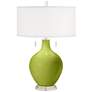 Parakeet Toby Table Lamp