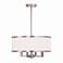 Park Ridge 4-Light Ceiling Pendant