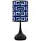 Parquet Giclee Black Droplet Table Lamp