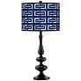 Parquet Giclee Paley Black Table Lamp