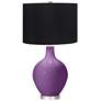 Passionate Purple Ovo Table Lamp with Black Shade
