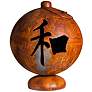 Peace Happiness Tranquility 30" Wide Fire Globe