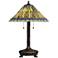 Peacock Motif Robert Louis Tiffany-Style Table Lamp