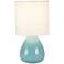 Pear Teal Blue Crackle Ceramic Table Lamp with Ivory Shade