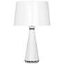 Pearl Lily and Polished Nickel Table Lamp with Lily Shade