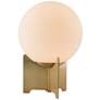 Pearl Table Lamp White &amp; Brass