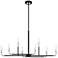 Percy 35 3/4" Wide Black Chrome 8-Light Island Chandelier