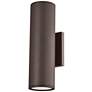 Perry 14 1/2" High Textured Bronze Outdoor Wall Light