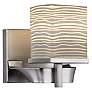 Philips Isobar Collection 6 1/2" High Wall Sconce