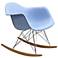Phinnaeus Modern Blue Rocker Lounge Chair