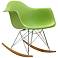 Phinnaeus Modern Green Rocker Lounge Chair