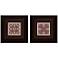 Piazza Tile II 2-Piece 14" Square Wall Art Set