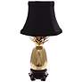 Pineapple Polished Brass and Black Shade Small Accent Lamp