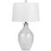 Pinecrest Frosted White Glass Table Lamp