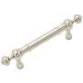 Plain Polished Nickel Metal 4 3/4" Wide Cabinet Pull