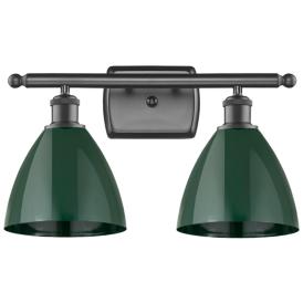Plymouth Dome 17.5" Wide 2 Light Bronze Bath Vanity Light w/ Green Sha Plymouth Dome 17.5" Wide 2 Light Bronze Bath Vanity Light w/ Green Sha