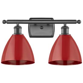Plymouth Dome 17.5" Wide 2 Light Bronze Bath Vanity Light w/ Red Shade Plymouth Dome 17.5" Wide 2 Light Bronze Bath Vanity Light w/ Red Shade