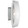 Ponte 12 1/4" High Brushed Nickel Etched LED Wall Sconce