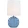 Port 68 Harry Smoke Geodome-Shaped Porcelain Table Lamp