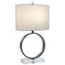 1_Port 68 Megan Bronze Metal Ring Table Lamp