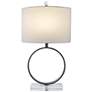 4_Port 68 Megan Bronze Metal Ring Table Lamp more views