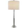 4_Port 68 Reynolds Polished Nickel Metal Table Lamp more views