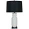 Port 68 Song Cream White Asian-Influenced Table Lamp