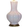 Port 68 Southampton Cream Crackled Porcelain Vase Table Lamp
