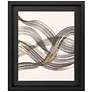 1_Positive Negative III 39" High Rectangular Framed Wall Art