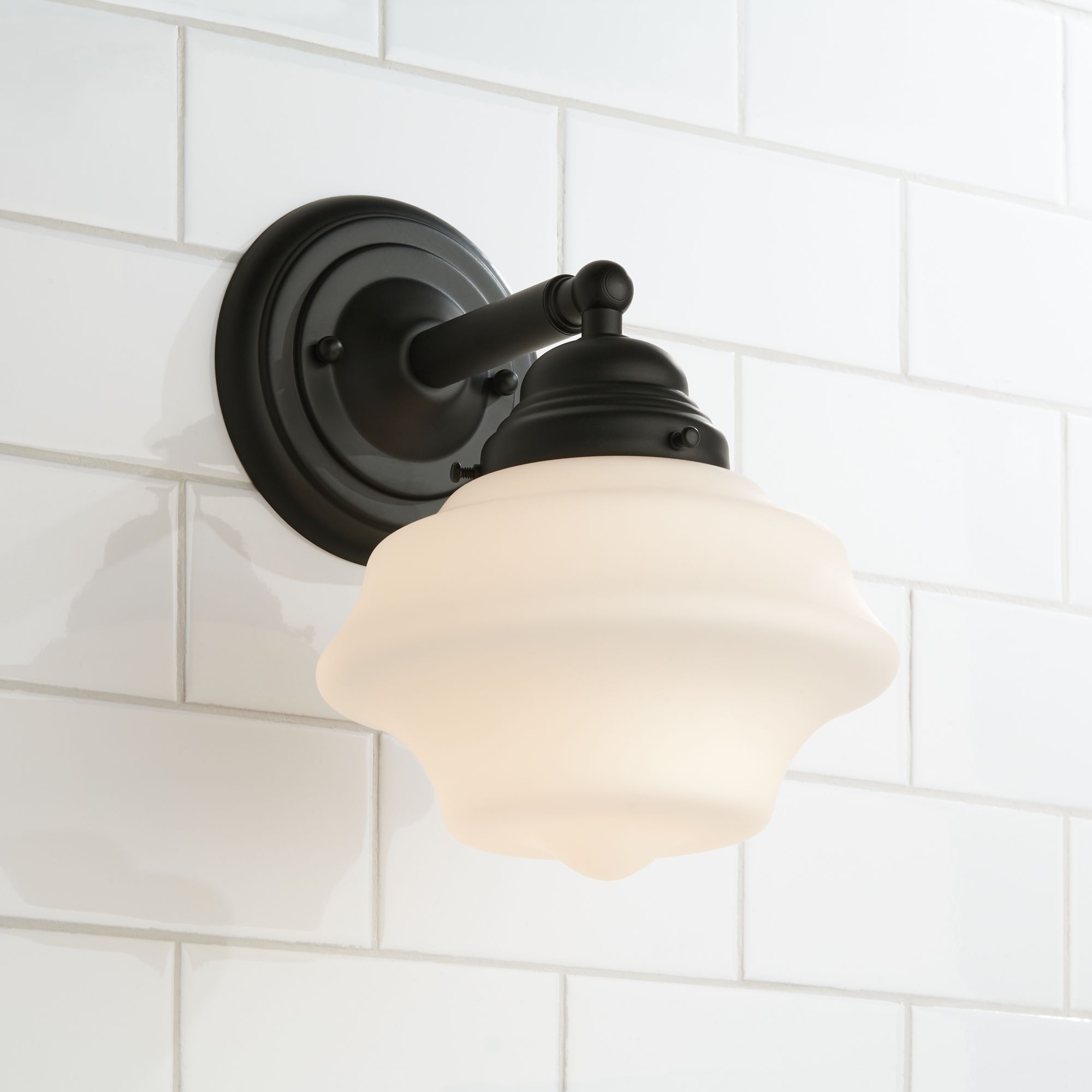 schoolhouse style wall sconce