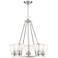 Possini Euro Bellis 24 1/2" Brushed Nickel 5-Light Ring Chandelier