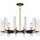 Possini Euro Daphne 32 1/4" Wide Gold Black 12-Light Modern Chandelier