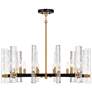 Watch A Video About the Possini Euro Daphne Gold Black 12 Light Modern Chandelier