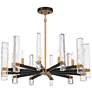 Watch A Video About the Possini Euro Daphne Gold Black 12 Light Modern Chandelier